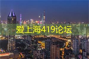 上海花千坊：夜游外滩：霓虹闪烁下的浪漫之旅